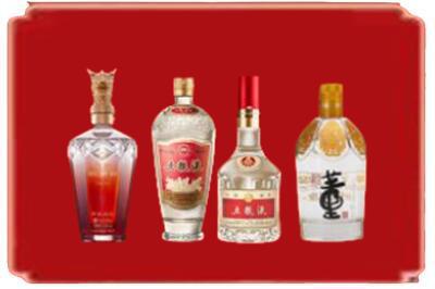 朝阳双塔区烟酒回收国内名酒.jpg