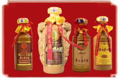 朝阳双塔区烟酒回收年份茅台酒.jpg