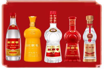 朝阳双塔区烟酒回收各种剑南春.jpg