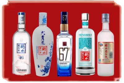 朝阳双塔区烟酒回收衡水老白干.jpg