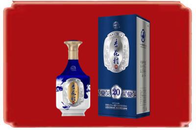 朝阳双塔区烟酒回收杏花村20年.jpg