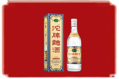 朝阳双塔区烟酒回收沱牌特曲.jpg