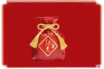 朝阳双塔区烟酒回收酒鬼酒.jpg