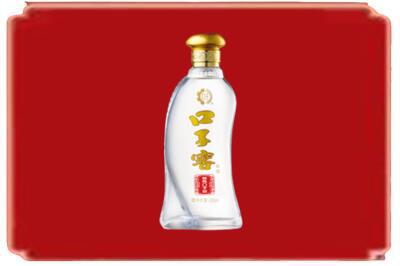 朝阳双塔区烟酒回收口子窖.jpg