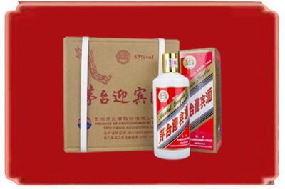 朝阳双塔区烟酒回收茅台迎宾酒.jpg
